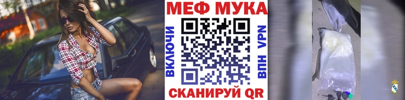 Купить наркотик аптеки Аркадак Марихуана  МЕФ  ТГК  ГАШ  Альфа ПВП 