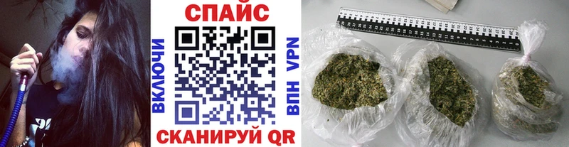 БУТИРАТ 1.4BDO  наркота  МЕГА ССЫЛКА  Аркадак 