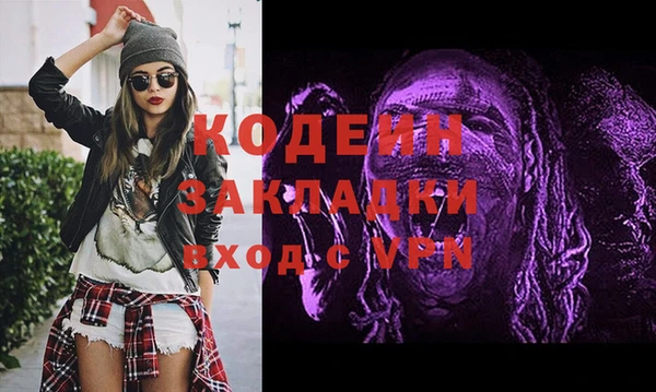 мескалин Карталы