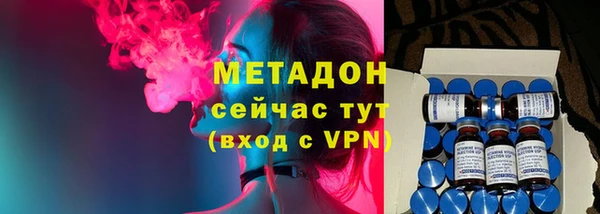 ECSTASY Кукмор