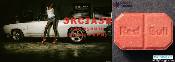 тгк Алексеевка