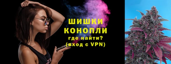 соль курить ск Куйбышев