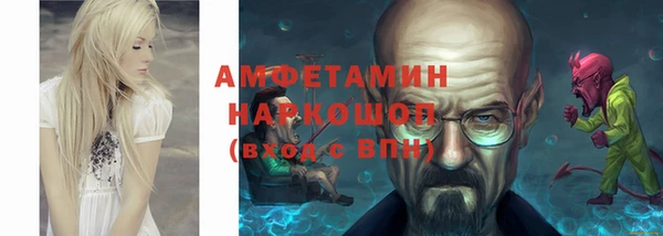 тгк Алексеевка