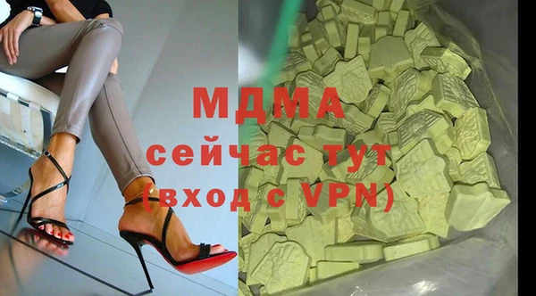 винт Касимов